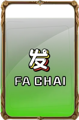 เว็บตรง iq168